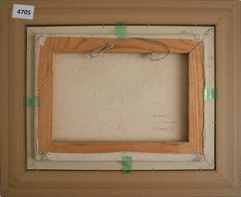 Быков Виктор Александрович. Иней